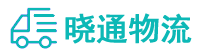 长沙到三门县物流公司